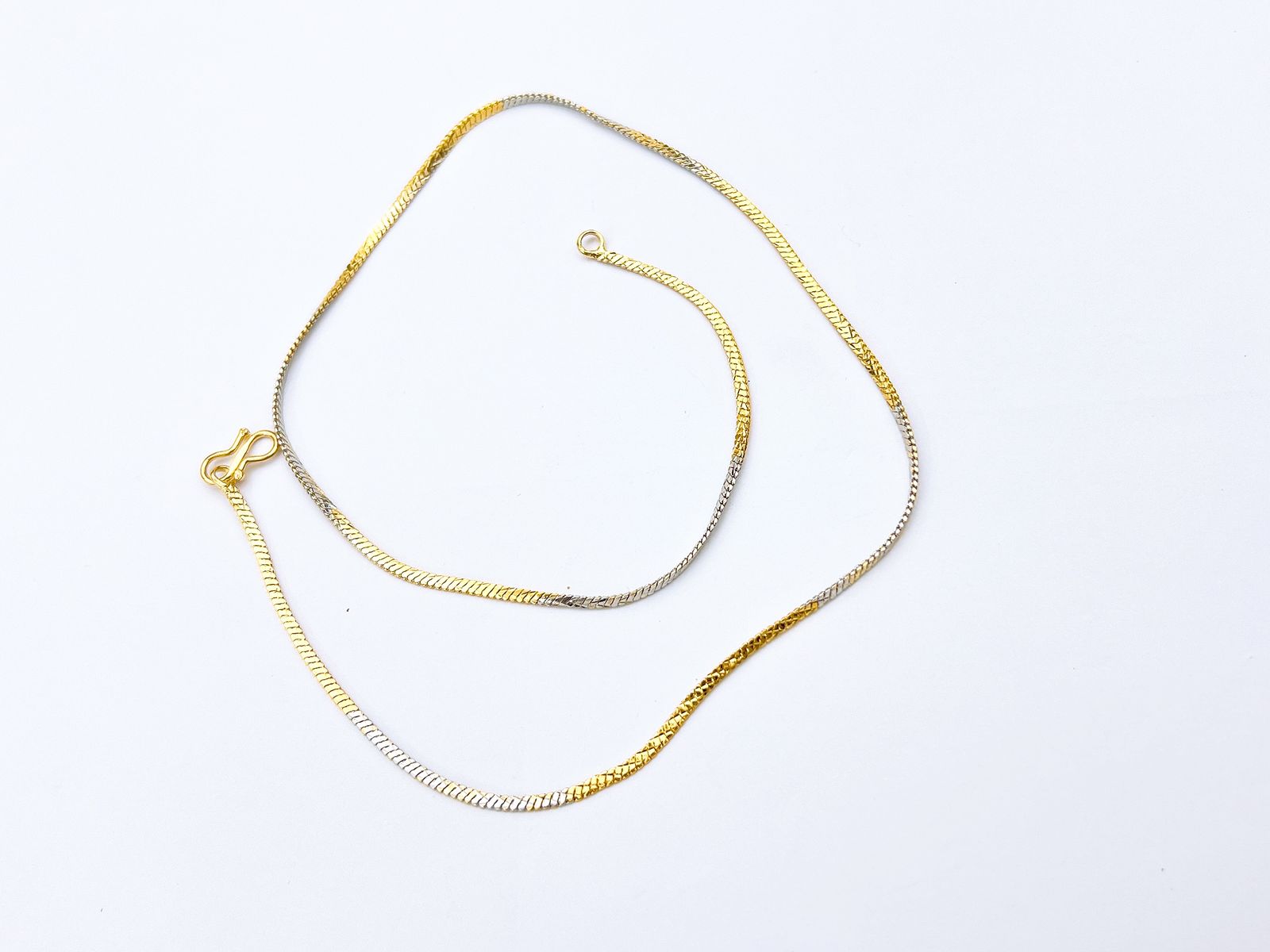 Chain