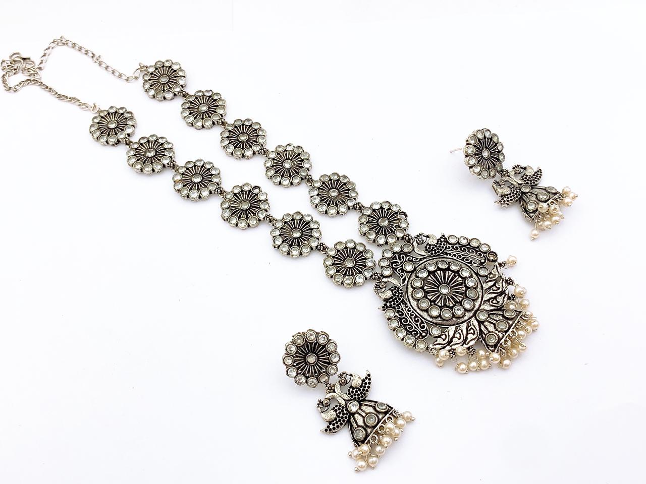 Malah Set