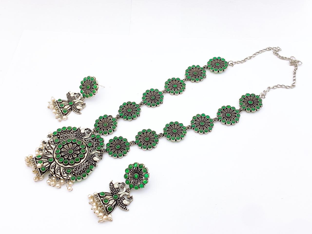 Malah Set