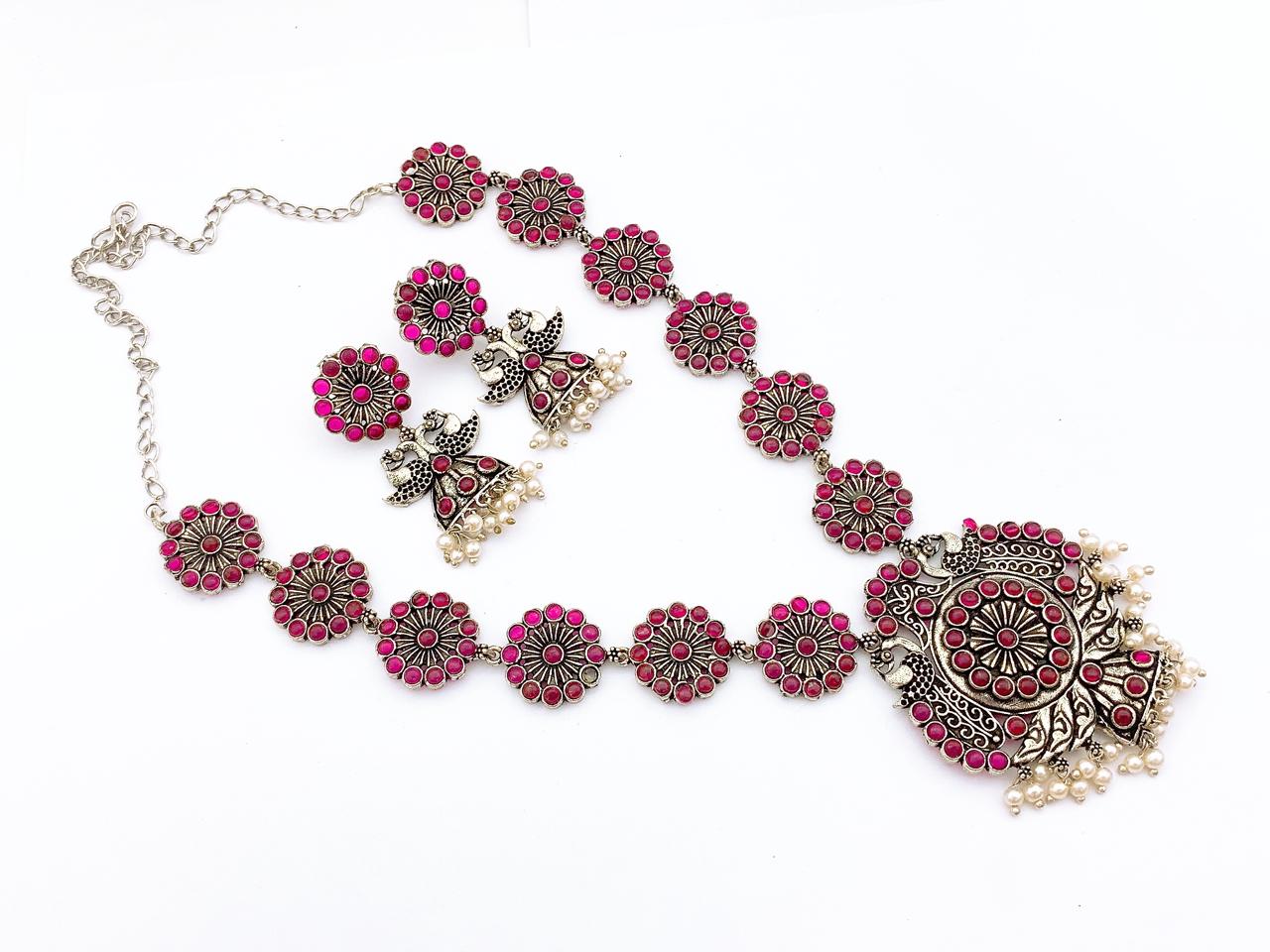 Malah Set