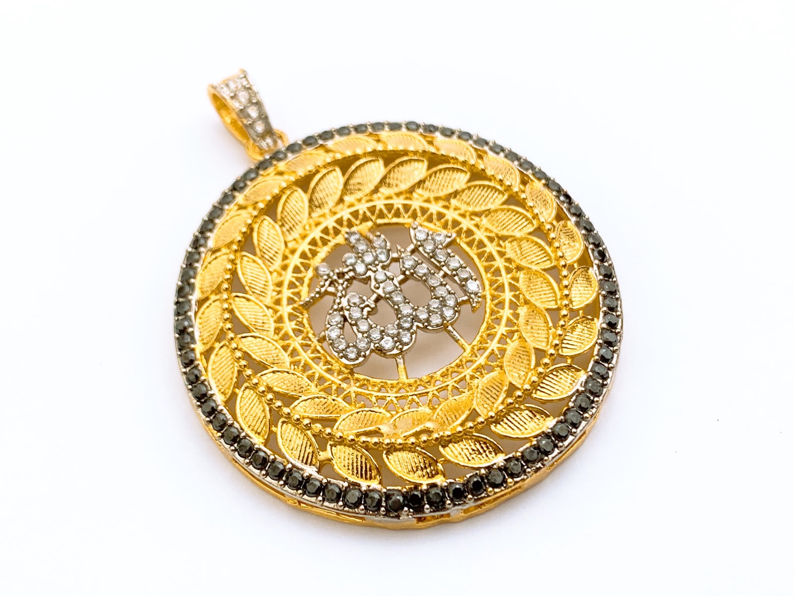 Allah Locket