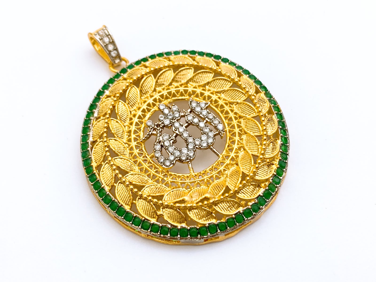 Allah Locket