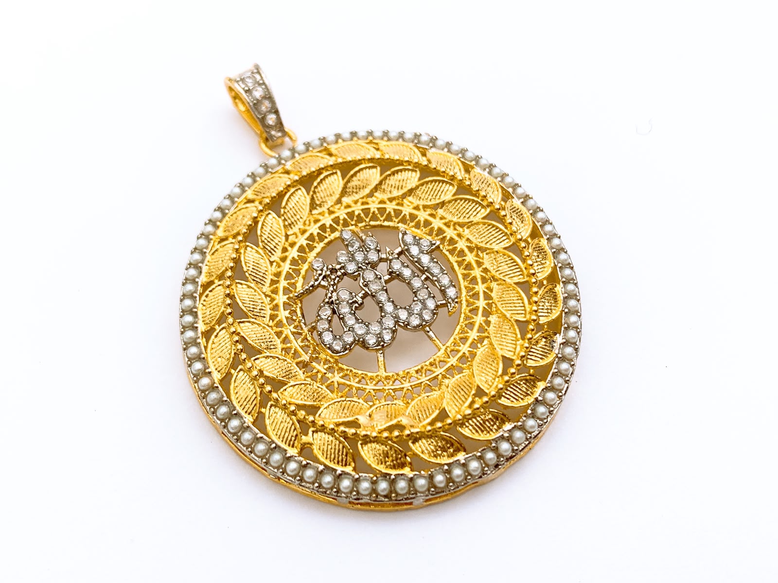 Allah Locket