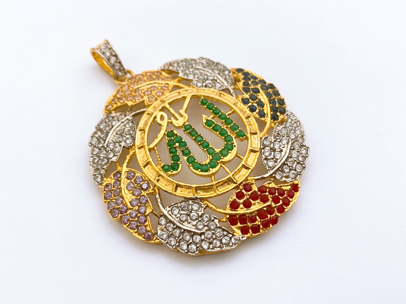 Allah Locket