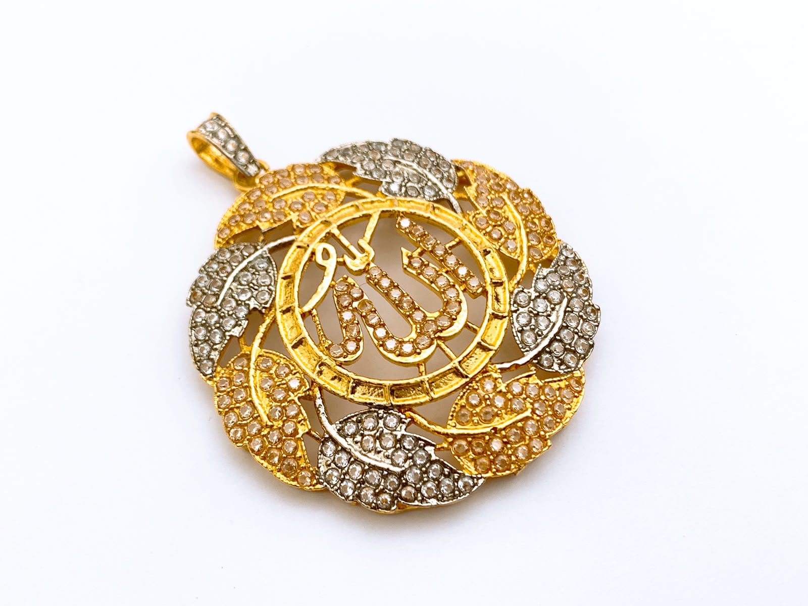 Allah Locket