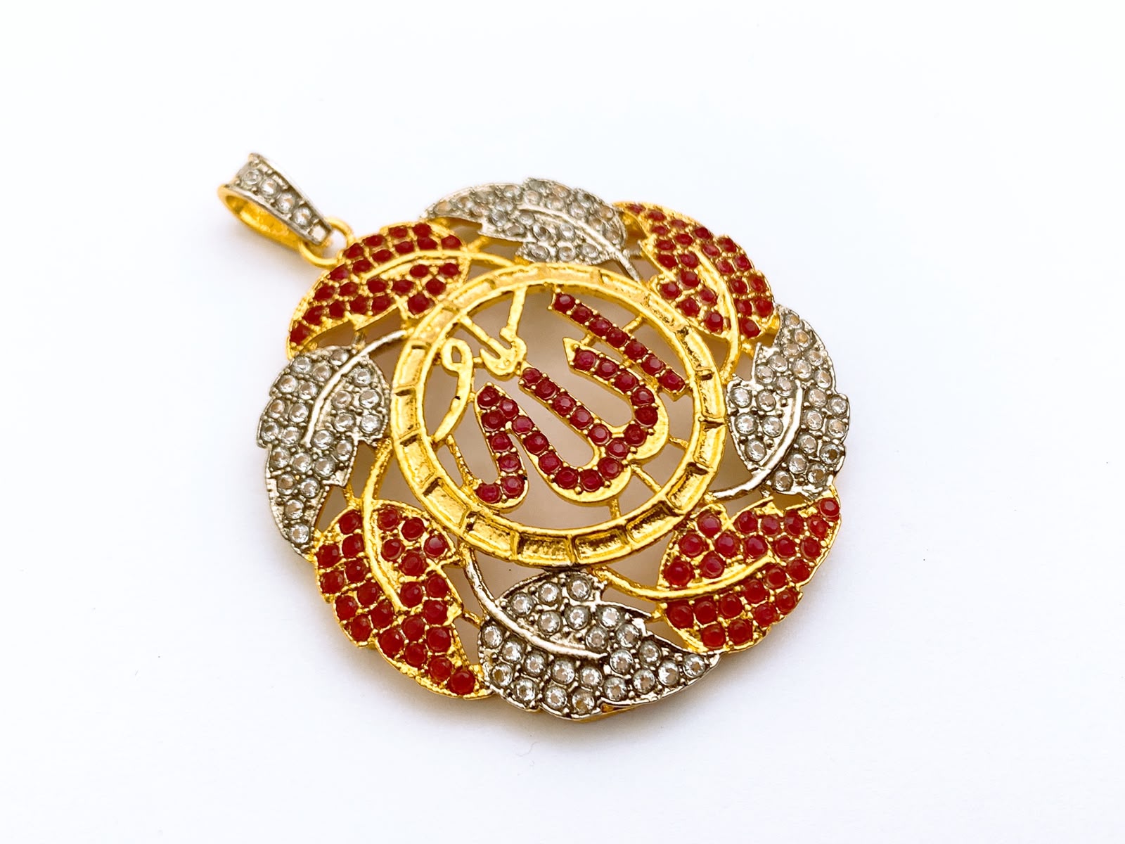Allah Locket