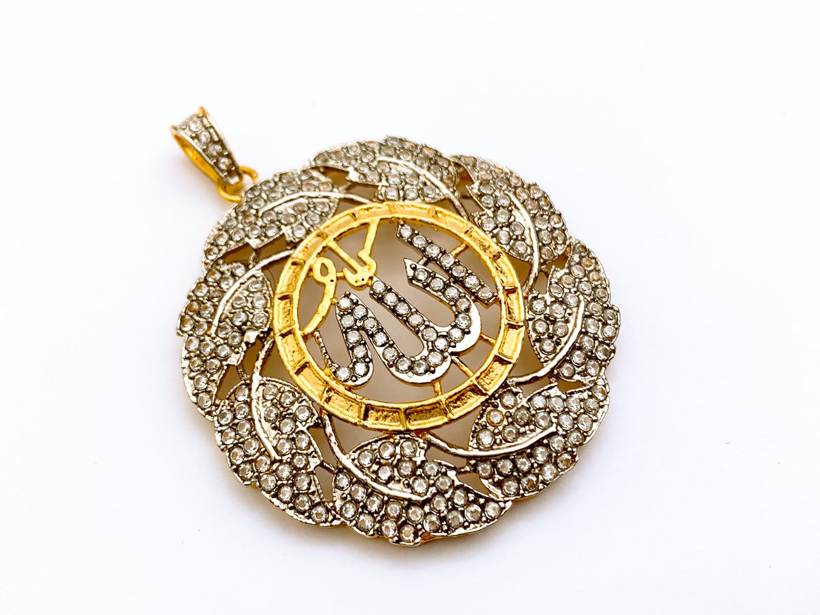 Allah Locket
