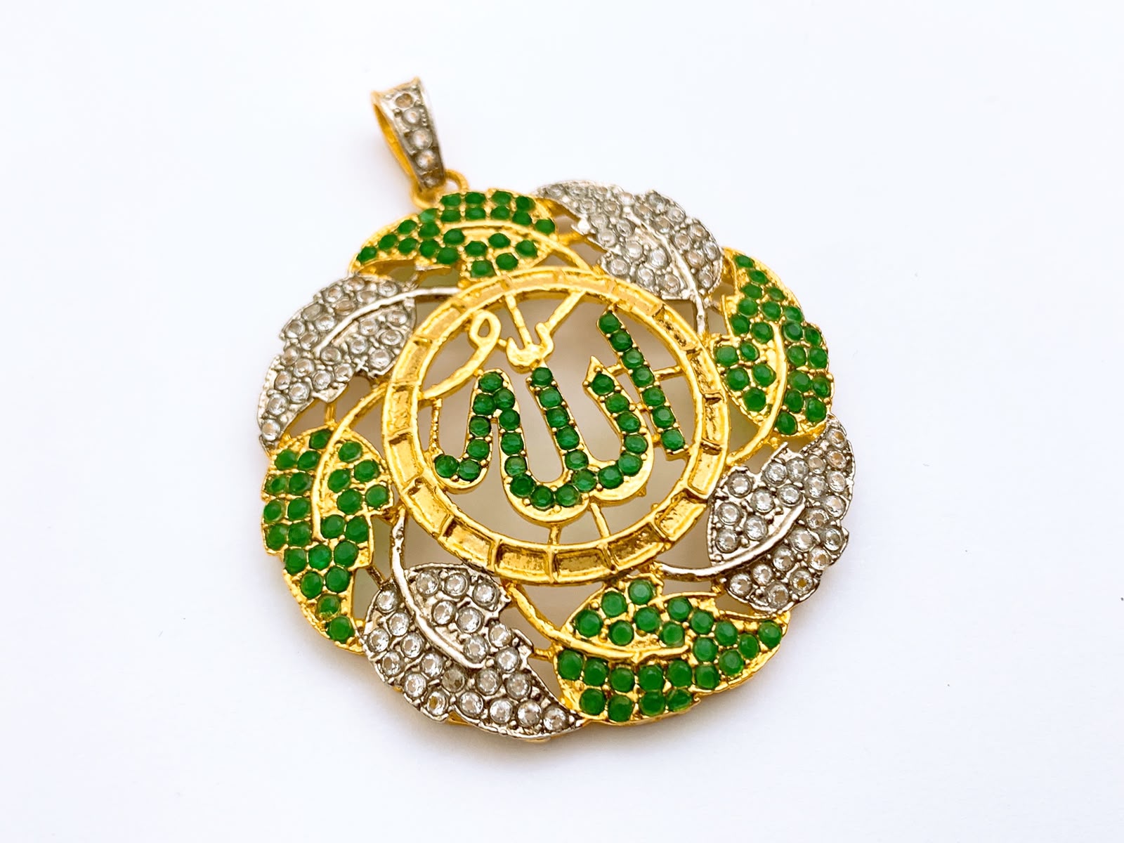Allah Locket