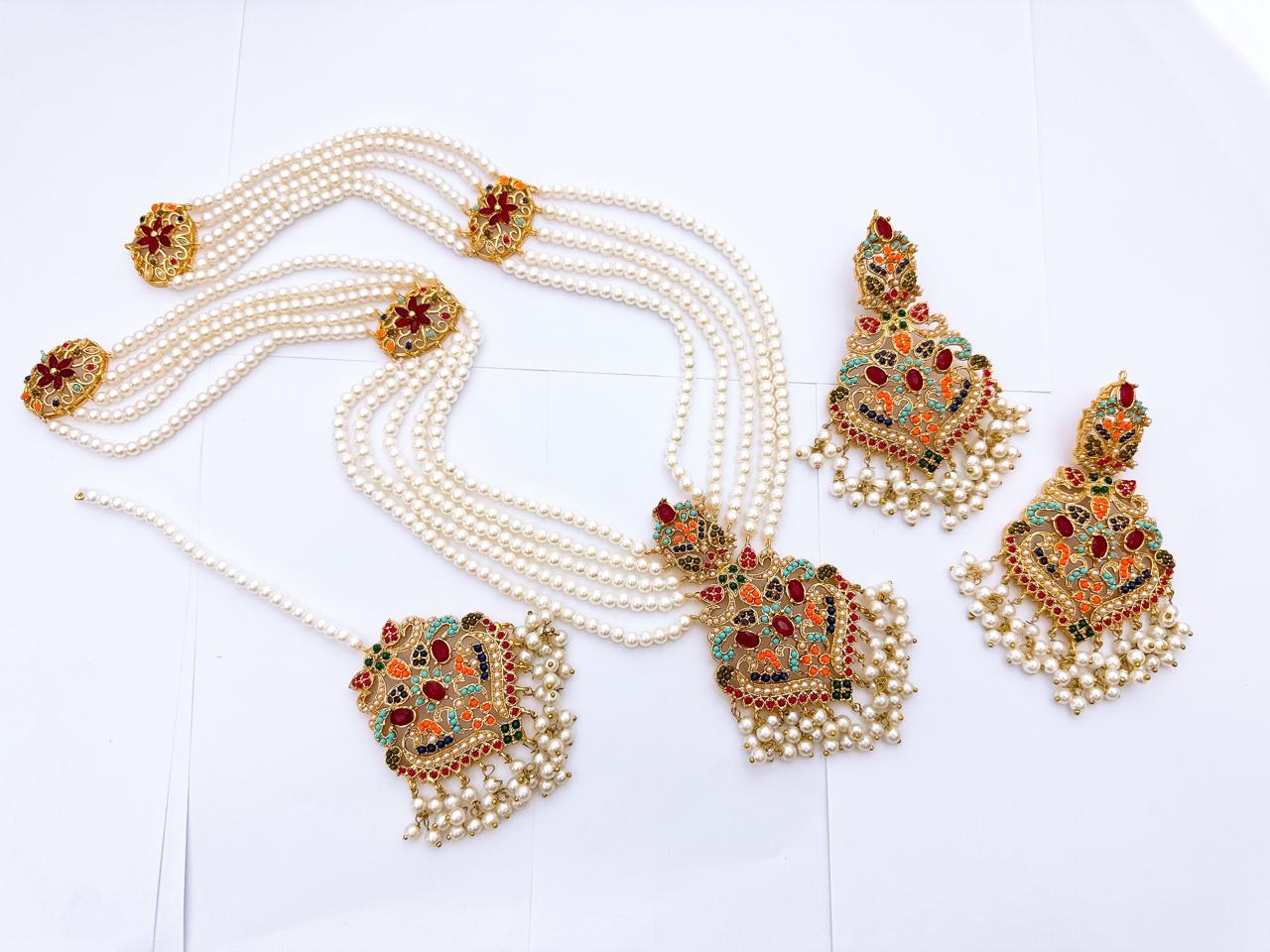 Malah Set