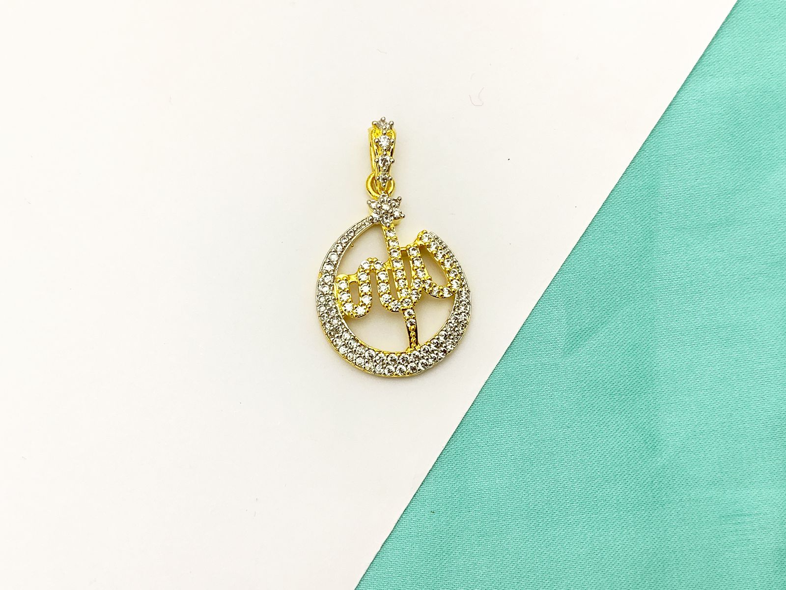 Allah Locket